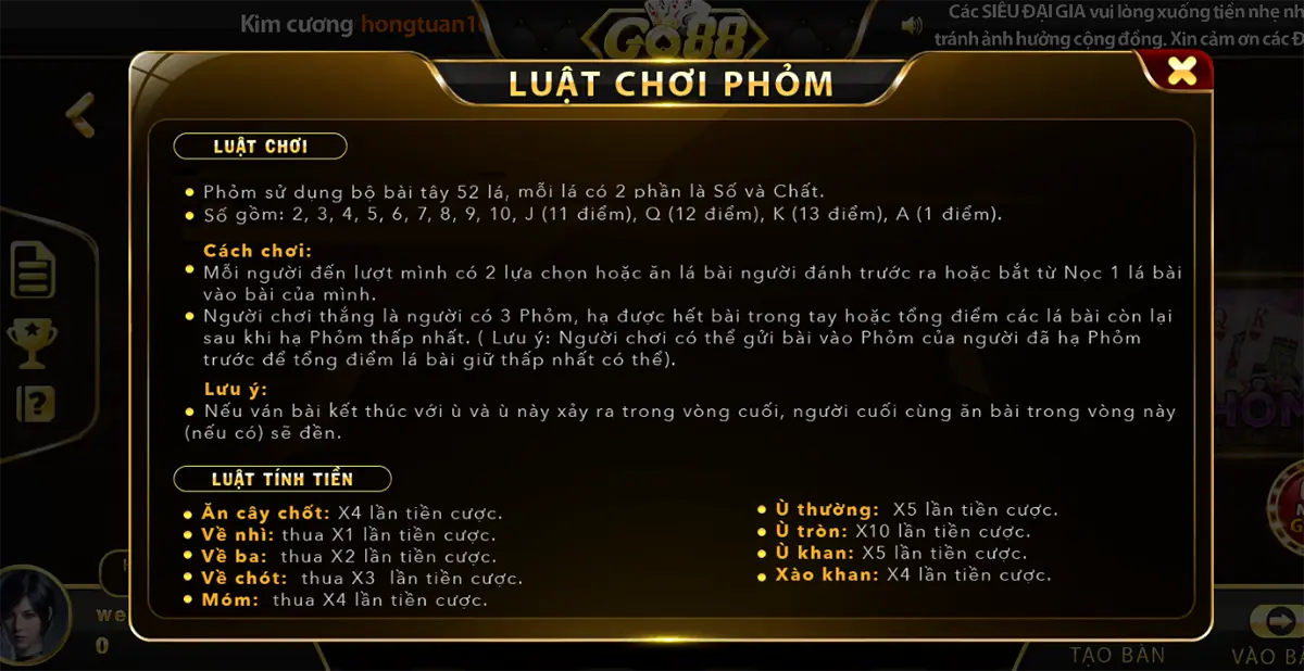 Trong trường hợp chơi bài phỏm có thành viên nào đó ù, ngay lập tức ván bài kết thúc